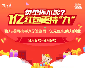 一比一原版亚利桑那大学毕业证【degxx.com】